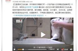（3分钟教程）青岛市工厂咨询服务电话_哔哩哔哩