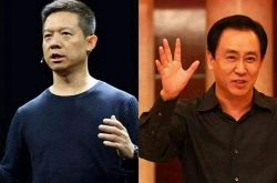 【4分钟科普下】阿勒泰市公司有哪些_哔哩哔哩-3